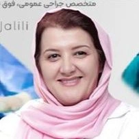 تلفن و آدرس مطب دکتر رقیه جلیلی در تهران