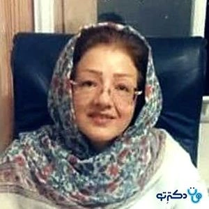 تلفن و آدرس مطب دکتر فریبا مظفری در تبریز