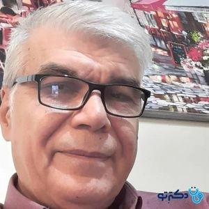 تلفن و آدرس مطب دکتر محمدرضا بشیری پور در تهران