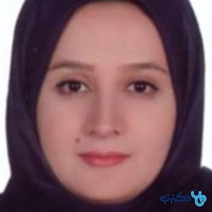 تلفن و آدرس مطب دکتر مریم مهاجری در یزد