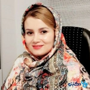 تلفن و آدرس مطب زیبا عباس لو در کرج