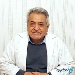 تلفن و آدرس مطب دکتر ضیاء تدین در اصفهان