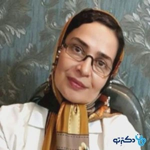 تلفن و آدرس مطب دکتر فریده بهشتی در تهران
