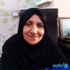 تلفن و آدرس مطب دکتر مهری ناصری در تهران