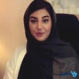 تلفن و آدرس مطب مریم مرادی در تهران