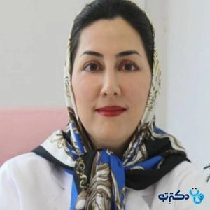تلفن و آدرس مطب دکتر نسترن گودرزی در تهران