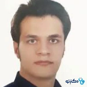 دکتر پیمان ضیاء دهکردی