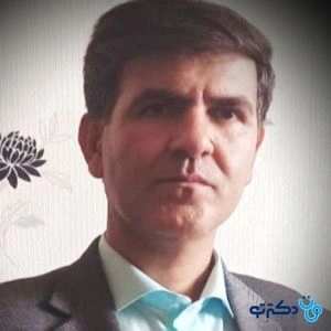 تلفن و آدرس مطب دکتر اصغر محمدزاده در اصفهان