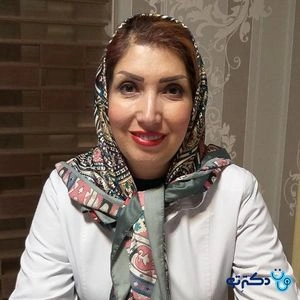 تلفن و آدرس مطب دکتر مریم اسماعیلی در تهران