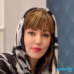 تلفن و آدرس مطب دکتر فرشته سیمری عرب در تهران