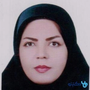 تلفن و آدرس مطب تهمینه عادل مند در شیراز