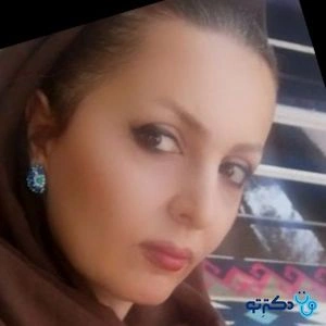 تلفن و آدرس مطب شهره نظامی در کرمان