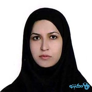 تلفن و آدرس مطب دکتر سمیه عندلیب در اصفهان