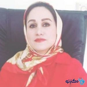 تلفن و آدرس مطب دکتر سما سادات در تهران