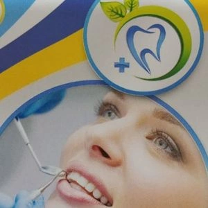 تلفن و آدرس مطب دکتر فرشته ایزدی پور در تهران