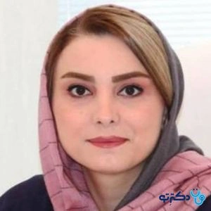 تلفن و آدرس مطب دکتر الهام اسماعیلی در تبریز