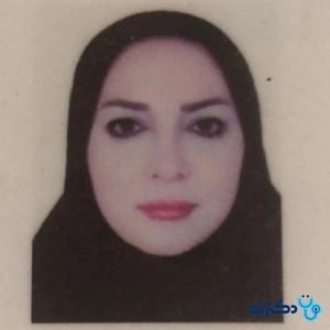 تلفن و آدرس مطب دکتر توران صمصامی در تهران