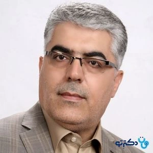 تلفن و آدرس مطب دکتر رضا ابراهیمی در قم