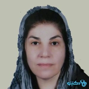 تلفن و آدرس مطب دکتر ناهید بهرامی در تهران