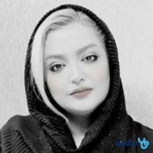 تلفن و آدرس مطب دکتر زهرا ناظران در تهران