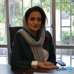 تلفن و آدرس مطب بهاره مرزوق در شیراز