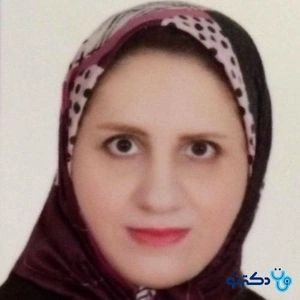 تلفن و آدرس مطب دکتر نسرین منصورنیا در تهران