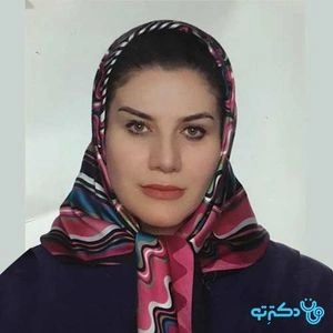 تلفن و آدرس مطب دکتر خدیجه حاجی نقی طهرانی در تهران