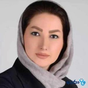 تلفن و آدرس مطب رویا طاهری در شیراز