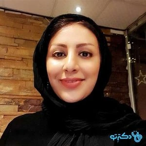 تلفن و آدرس مطب دکتر سیده فاطمه سیدی در تهران