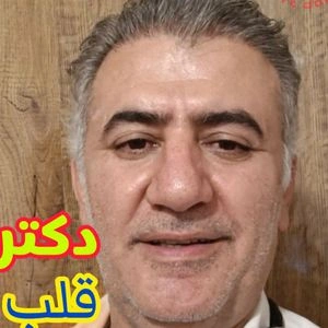 تلفن و آدرس مطب دکتر سید رضا یزدان پرست در یاسوج