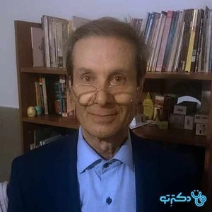 تلفن و آدرس مطب دکتر مهدی ضیایی در تهران