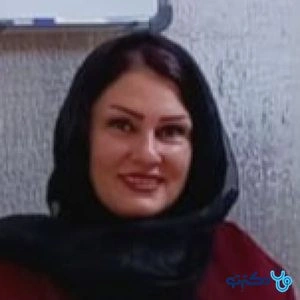 تلفن و آدرس مطب دکتر مریم کلاهی در شیراز