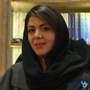 تلفن و آدرس مطب دکتر راضیه امین السادات در آمل
