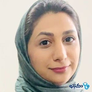 تلفن و آدرس مطب زلیخا رییسی پور در بندرعباس