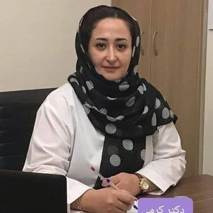 تلفن و آدرس مطب سپیده کرمی در تهران