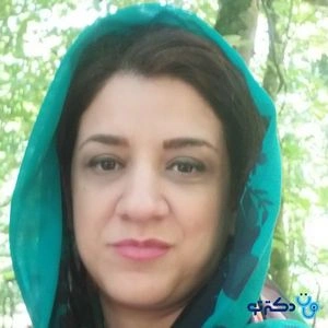 تلفن و آدرس مطب دکتر مهسا رکابی در تهران