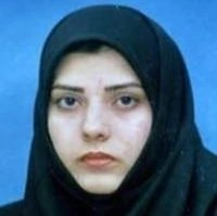 تلفن و آدرس مطب هلن کامرانیان در گرگان