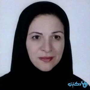 تلفن و آدرس مطب دکتر فخری نوایی در اصفهان