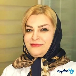 تلفن و آدرس مطب دکتر معصومه ظفری در تهران