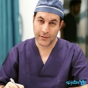 تلفن و آدرس مطب دکتر مصطفی جان بزرگی در تهران
