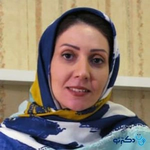 تلفن و آدرس مطب دکتر الهام نیکخواه در تهران