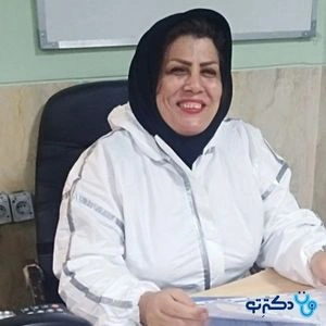 تلفن و آدرس مطب خدیجه همتی در بوشهر