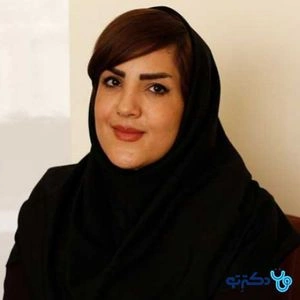 تلفن و آدرس مطب زهره حقیقی مقدم در شیراز