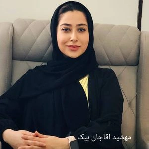 تلفن و آدرس مطب مهشید آقا جان بیک در تهران