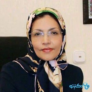 تلفن و آدرس مطب دکتر فیروزه غفاری در شیراز