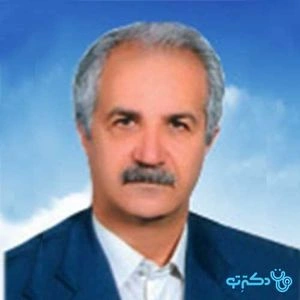 تلفن و آدرس مطب دکتر محمود داورنیا در تهران