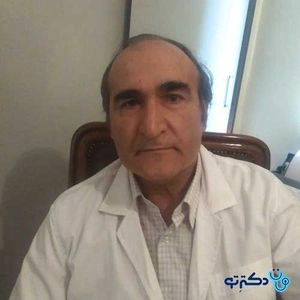تلفن و آدرس مطب دکتر محمدرضا محمدی در تهران