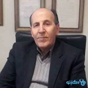 تلفن و آدرس مطب دکتر ابراهیم اخوان در تهران