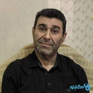 تلفن و آدرس مطب دکتر سعید بهجتی در اصفهان