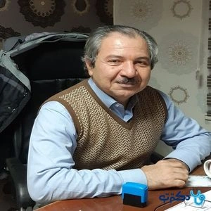 تلفن و آدرس مطب دکتر نصرت اله شاه محمدی در کرج